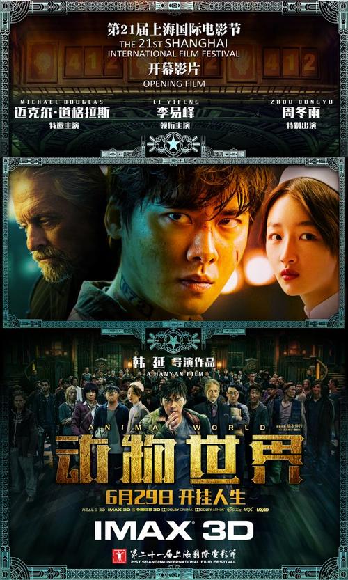 学信网证明能代替学历证书吗